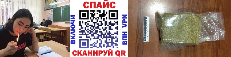 БУТИРАТ жидкий экстази  Брянск 