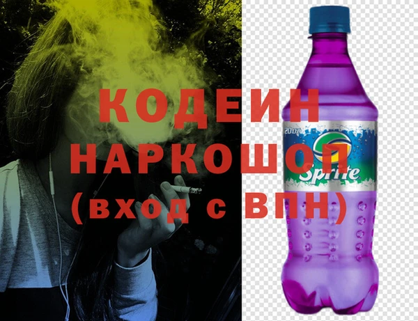 кокаин колумбия Алзамай