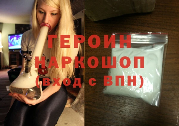стаф Аркадак