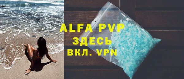 не бодяженный Липки