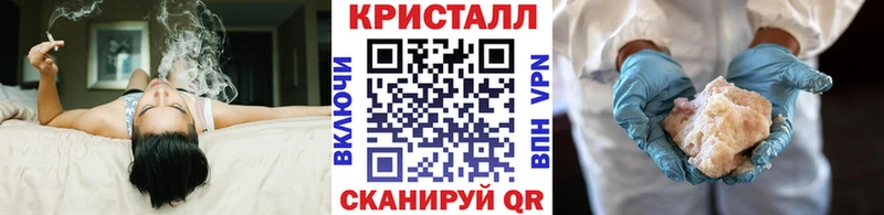 Первитин винт  цена наркотик  Брянск 