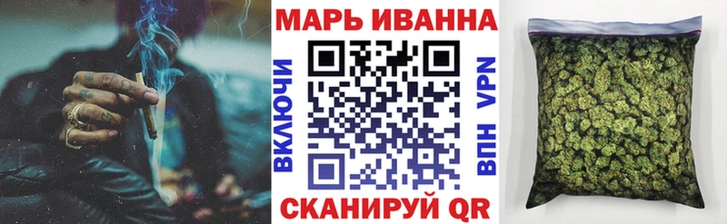 где купить наркоту  Брянск  Бошки Шишки SATIVA & INDICA 